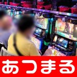 Asmawa Tosepu (Pj.) caesars slots free slot machines & casino games 